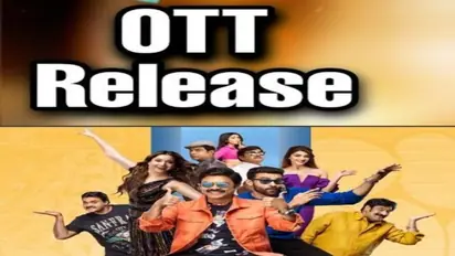 F3 OTT:'ఎఫ్ 3' ఓటిటి అప్డేట్, ఎప్పుడు స్ట్రీమింగ్ అంటే...
