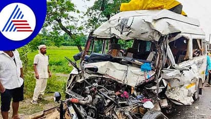 Big Breaking: ಉತ್ತರಪ್ರದೇಶ ಪ್ರವಾಸಕ್ಕೆ ತೆರಳಿದ್ದ ಬೀದರ್ನ 7 ಮಂದಿ ದುರ್ಮರಣ