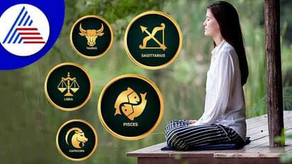 ಎಂಥ ಒತ್ತಡದ ಸಂದರ್ಭವನ್ನೂ ಸಮಾಧಾನದಿಂದ ನಿಭಾಯಿಸುವ ರಾಶಿಗಳಿವು..