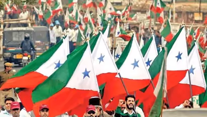 PFI banned: What is PFI, and why are NIA and ED radar on hot pursuit?