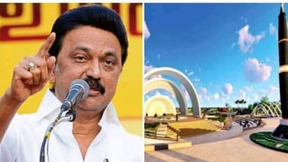 கலைஞர் கருணாநிதி நினைவிடம் திறப்பு விழா தேதி அறிவிப்பு.! எதிர்கட்சிகளுக்கு அழைப்பு விடுத்த ஸ்டாலின்