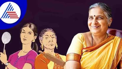 ಅತ್ತೆ-ಸೊಸೆ ಅಂದ್ರೆ ಎಣ್ಣೆ-ಸೀಗೆಕಾಯಂತೇ ಇರ್ಬೇಕಾ ? ಸುಧಾಮೂರ್ತಿ ಮಾತು ಕೇಳಿಯೊಮ್ಮೆ