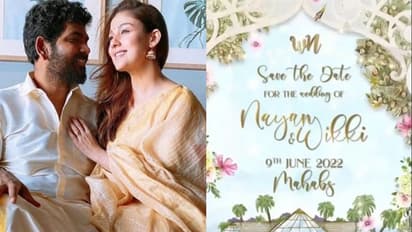Nayanthara and Vignesh Shivan : നയൻതാര- വിഘ്നേഷ് ശിവൻ വിവാഹം;‍ സേവ് ദ ഡേറ്റ് വീഡിയോ വൈറൽ   