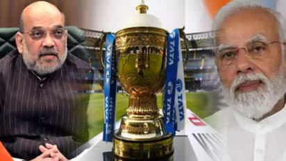 ఐపీఎల్ ఫైనల్ మ్యాచ్ కు రానున్న మోడీ, అమిత్ షా..? బీజేపీ చేతుల్లో బందీగా బీసీసీఐ అంటూ నెటిజన్ల ఫైర్   