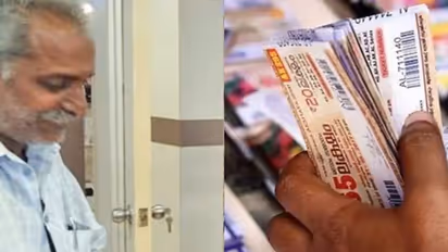 Lottery Winner : നിർമൽ ലോട്ടറിയുടെ 70 ലക്ഷം ഏജന്റിന്; ഭാഗ്യം തുണച്ചത് വില്ക്കാതെ മാറ്റിവെച്ച ടിക്കറ്റിന്