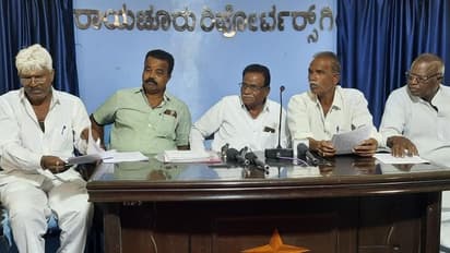 Raichur: ಪಿಕಾರ್ಡ್ ಬ್ಯಾಂಕ್ನಲ್ಲಿ ಅವ್ಯವಹಾರ: ಬ್ಯಾಂಕ್ನ ನಿರ್ದೇಶಕರಿಂದಲ್ಲೇ ಸಹಕಾರಿ ಇಲಾಖೆಗೆ ದೂರು!