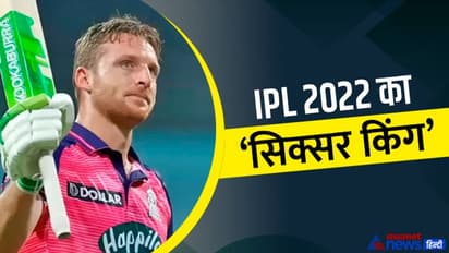 IPL 2022 : गुजरात ने ट्राफी जीती लेकिन छा गया ये प्लेयर, इस बार जीत ले गया सारे अवॉर्ड