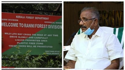 വനിതാ വാച്ചറെ പീഡിപ്പിക്കാൻ ശ്രമിച്ചെന്ന പരാതി; ഉദ്യോഗസ്ഥൻ വനംവകുപ്പിന് കളങ്കമുണ്ടാക്കിയെന്ന് വനം മന്ത്രി