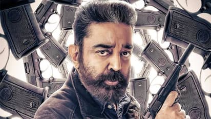 ಸಂದೇಶ ಕೊಡೋಕೆ ನಾನು ಪೋಸ್ಟ್‌ಮ್ಯಾನ್‌ ಅಲ್ಲ, ಫಿಲಂ ಮೇಕರ್‌: ಕಮಲ್ ಹಾಸನ್‌