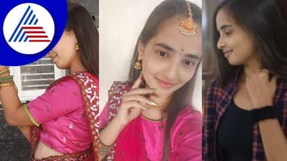 ಮೊಣಕೈ ನೋವಿಗೆ ಆಸ್ಪತ್ರೆಗೆ ದಾಖಲಾದವಳು ಸಾವು, ಖಾಸಗಿ ಆಸ್ಪತ್ರೆ ವಿರುದ್ಧ ಎಫ್ ಐಆರ್ ದಾಖಲು