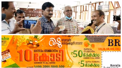 Kerala Lottery : വിഷു ബമ്പർ ലോട്ടറി; 10 കോടി അടിച്ചത് മണവാളക്കുറിച്ചിയിൽ