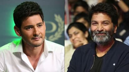 త్రివిక్రమ్ - మహేశ్ బాబు కాంబోపై క్రేజీ అప్డేట్.. షూటింగ్ కు రెడీ.. ఎప్పుడంటే? 