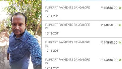 നഷ്ടമായ കാശിന് പകരം എഫ്ഐആർ വെച്ചോ എന്ന് പൊലീസ്, സൈബർ തട്ടിപ്പ് നേരിട്ട യുവാവിന്റെ പോരാട്ടത്തിന് വിജയം