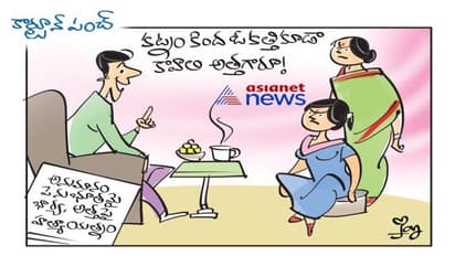 కట్టుకున్న భార్యను, పిల్లనిచ్చిన అత్తను కత్తితో పొడిచిన కసాయి