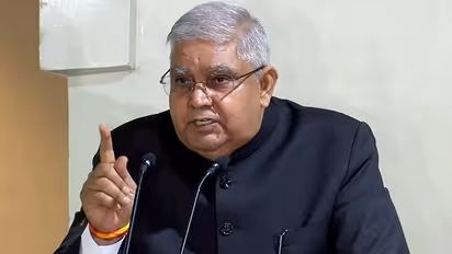 ജഗ്ദീപ് ധൻകര് ഇന്ന് ഉപരാഷ്ട്രപതിയായി സ്ഥാനമേല്ക്കും