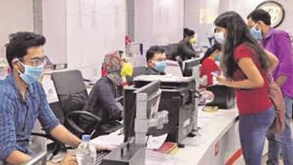 கவனத்திற்கு.. ஜூன் மாதத்தில் 8 நாட்கள் வங்கிகள் இருக்காது.. ரிசர்வ் வங்கி வெளியிட்ட தகவல்.. 