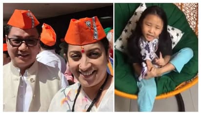 ''യേ ഹേ ബോംബെ മേരി ജാൻ''... കേന്ദ്രമന്ത്രിയുടെ മകളുടെ പാട്ട് പങ്കുവെച്ച് സ്മൃതി ഇറാനി