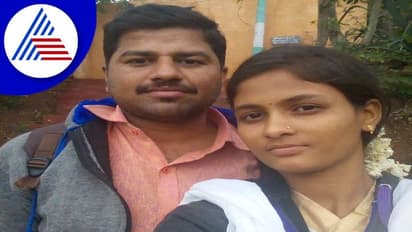 PSI Recruitment Scam: ಪಿಎಸ್ಐ ಆಗಲು ಅಕ್ರಮದ ಹಾದಿ ತುಳಿದ ದಂಪತಿಗಳ ಬಂಧನ!