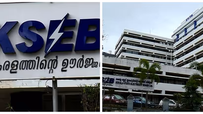 KSEB:സംസ്ഥാന വൈദ്യുതി ബോര്ഡില് ഇന്ന് കൂട്ട വിരമിക്കല്.871 പേര് പടിയിറങ്ങുന്നു