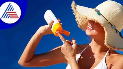 Skin Care: ಸನ್ಸ್ಕ್ರೀನ್ ಬಳಸಿ ತ್ವಚೆ ಕಾಯ್ದುಕೊಳ್ಳಿ!
