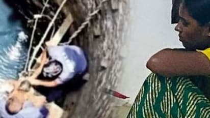 ಗಂಡನ ಮೇಲಿನ ಕೋಪಕ್ಕೆ ಆರು ಮಕ್ಕಳನ್ನು ಬಾವಿಗೆಸೆದು ಕೊಂದ ತಾಯಿ!