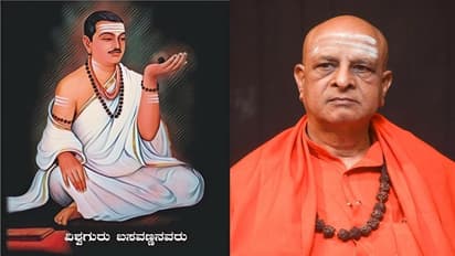 ಪಠ್ಯದಲ್ಲಿ ಬಸವಣ್ಣನ ಕೆಲ ಅಂಶಗಳಿಗೂ ಕತ್ತರಿ, ಹೋರಾಟದ ಎಚ್ಚರಿಕೆ ನೀಡಿದ ಸ್ವಾಮೀಜಿ