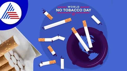 World No Tobacco Day: ತಂಬಾಕಿನಿಂದ ಪ್ರತಿ ವರ್ಷ ಸಾಯುತ್ತಿದ್ದಾರೆ 80 ಲಕ್ಷ ಮಂದಿ !
