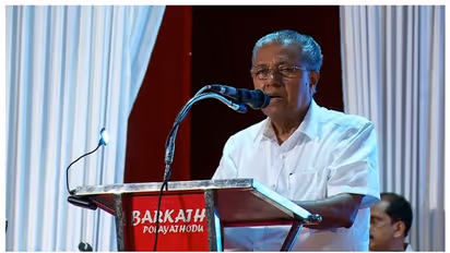 Pinarayi Vijayan: ചില തദ്ദേശ സ്വയംഭരണ സ്ഥാപനങ്ങളിൽ ആർത്തി പണ്ടാരങ്ങൾ ഉണ്ടെന്ന് മുഖ്യമന്ത്രി പിണറായി വിജയൻ