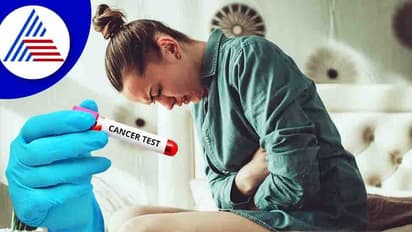 ಈ ಚಿಹ್ನೆಗಳು ಕಂಡುಬಂದರೆ Cancer Test ಮಾಡಿಸಲೇಬೇಕು!