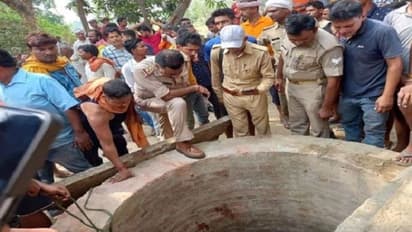 हत्या कर कुएं में फेंका गया पुत्र का शव और डाली गई जलकुंभी, पड़ताल करते घर पहुंची पुलिस तो मृत मिले पिता