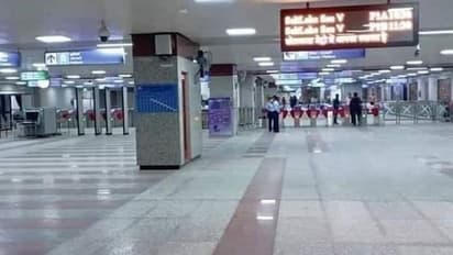 రాయదుర్గం మెట్రో స్టేషన్ లో యువతి డ్యాన్స్ .. వీడియో వైరల్..