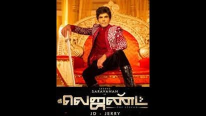 பிரமாண்ட ரிலீஸுக்கு ரெடியான..லெஜண்ட் சரவணனின் 'தி லெஜண்ட்' திரைப்படம்