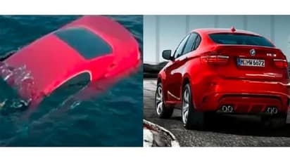 నదిలో బిఎమ్‌డబ్ల్యూ కారు: కోటి రూపాయల కారును నదిలో తోసేశాడు, కారణం తెలిస్తే మనసుని కదిలిస్తుంది..