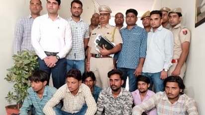 गांव में मां-बाप सोच रहे शहर में पढ़ रहे बच्चे, लेकिन उन्होंने बना ली खतरनाक गैंग, किताब के पैसे से लिए हथियार