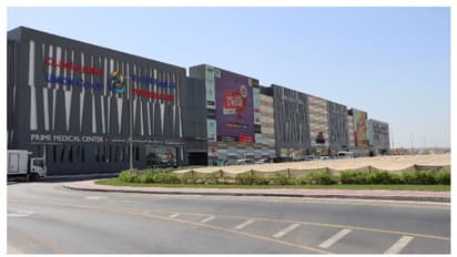 അന്താരാഷ്ട്ര സഹകരണ ദിനം 2022; സഹകരണ സ്ഥാപനങ്ങല്‍ കേവലം ചില്ലറ വില്‍പന കേന്ദ്രങ്ങളല്ല