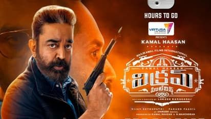 Vikram: 60 టికెట్లు కొన్న కమల్‌ హాసన్‌ అభిమాని.. ఇంటర్నెట్‌లో వైరల్‌..