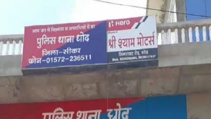 राजस्थान में अफसरों को बंधक बनाने वाले अरेस्ट : बिजली चोरी रोकने गए अधिकारियों को घंटो बैठाए रखा, मारपीट भी की