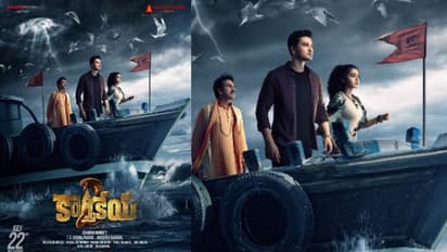 ఆసక్తికరంగా ‘కార్తికేయ 2’ ఫస్ట్ లుక్ మోషన్ పోస్టర్.. ఐదు భాషల్లో రిలీజ్ కు సిద్ధం..