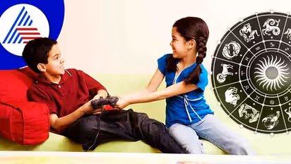 ಮೀನದಿಂದ ಧನುವರೆಗೆ.. ಈ ನಾಲ್ಕು ರಾಶಿಯವರು ಯಾವತ್ತಿದ್ದರೂ ದಿ ಬೆಸ್ಟ್ ಬ್ರದರ್!