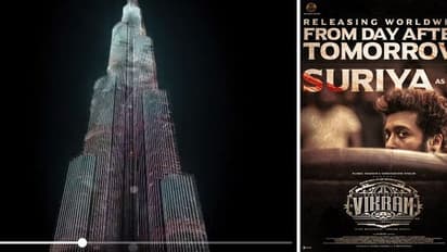 புர்ஜ் கலிஃபாவில் ‘விக்ரம்’ ட்ரெய்லர்..மாஸ் காட்டும் கமல்ஹாசன்!