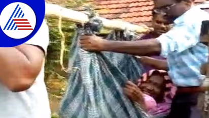 ಶಿವಮೊಗ್ಗ: ಜೋಲಿಯಲ್ಲಿ ಆಸ್ಪತ್ರೆಗೆ ವೃದ್ಧೆ ಸಾಗಣೆ, ವಿಡಿಯೋ ವೈರಲ್