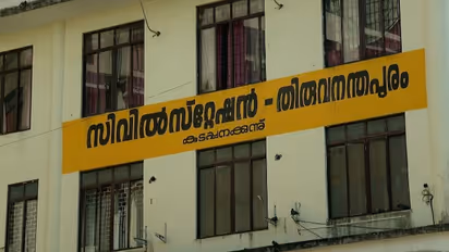 കോടതിയിലെ തൊണ്ടിമുതൽ മോഷണം: സ്വര്ണവും പണവും പോയത് 2018-ന് ശേഷമെന്ന് സൂചന