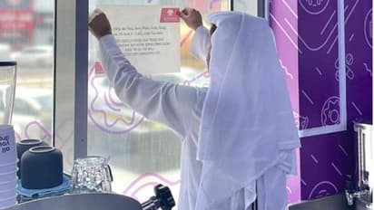 ഖത്തറില് വാണിജ്യ സ്ഥാപനത്തിന്റെ രണ്ട് ശാഖകള് പൂട്ടിച്ചു; ഡെലിവറി ആപ്ലിക്കേഷനും വിലക്ക്