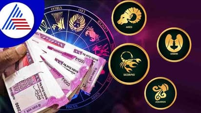 ಈ 4 ರಾಶಿಯವರಿಗೆ ಜೂನ್ನಲ್ಲಿ ಹರಿಯುತ್ತೆ ಹಣದ ಹೊಳೆ!