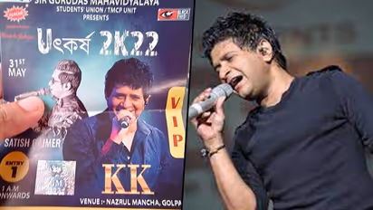 Here's a list of songs KK performed live in Kolkata; late singer gets gun salute airport (video)