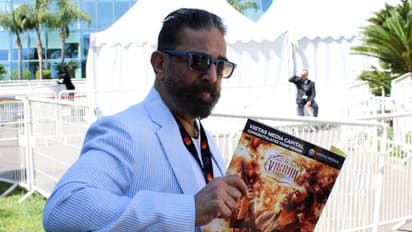 Kamal Haasan: 'విక్రమ్‌' హిట్ అవ్వగానే కమల్ ఇమ్మీడియట్ గా చేసిన పని ఇదే