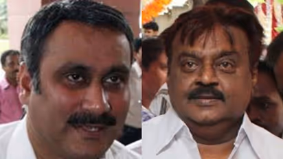 அவர் மீது எனக்கு மரியாதை உண்டு.. விஜயகாந்தை நேரில் சந்தித்த அன்புமணி பேச்சு.