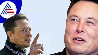  സോഷ്യല്‍മീഡിയ നാഗരികതയെ നശിപ്പിക്കുകയാണോ?; മസ്കിന്‍റെ സംശയത്തിന് കിട്ടിയത് കിടിലന്‍ ഉത്തരങ്ങള്‍.!