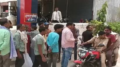 आजमगढ़ : जमीन विवाद को लेकर हुआ खूनी संघर्ष, दलित महिला के साथ किया ऐसा सलूक