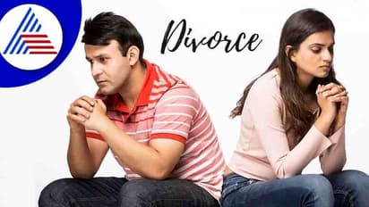 Reason for Divorce: ಜೊತೆಯಾಗಿ ಹಿತವಾಗಿ ನಡೆವ ಆಸೆಯಿದ್ರೂ ದಂಪತಿ ದೂರವಾಗೋದ್ಯಾಕೆ?
